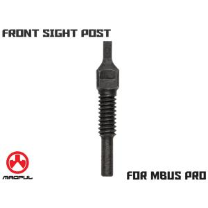 MAG0121 Magpul MBUS Pro エンハンスド フロントサイトポスト
