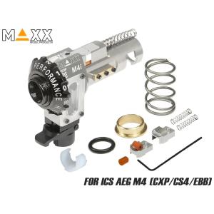 MAX-AEHP-016　MAXX アルミCNC ホップアップチャンバー M4i PRO for ICS AEG M4 MX-HOP010MI｜militarybase