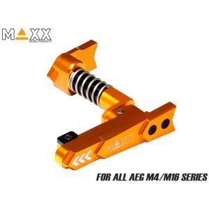 MAX-AEMC-001G　MAXX アルミCNC アドバンスド マガジンキャッチ Style A for AEG M4 MX-MAR001SAG｜militarybase