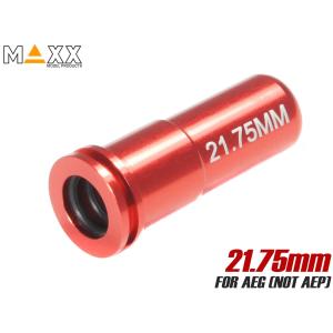 MAX-AENZ-008　MAXX アルミCNC ダブルOリング エアシールノズル 21.75mm｜militarybase