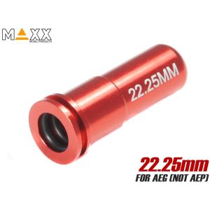 アルミCNC ダブルOリング エアシールノズル 22.25mm MAX-AENZ-010　MAXX