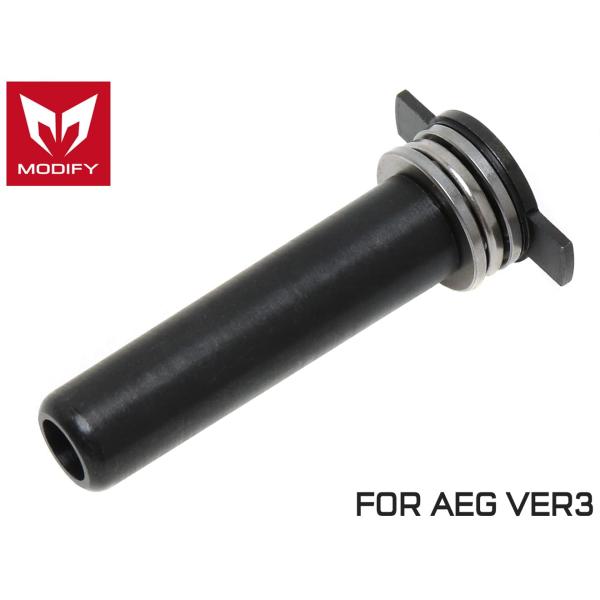 MD-AESG-002V3　MODIFY ロータリーベアリングスプリングガイド for Ver.3