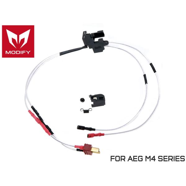 MD-AESW-008　MODIFY Quantum 強化スイッチ 前方配線キット for M4シリ...