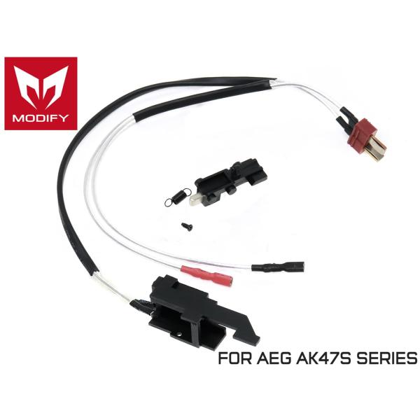MD-AESW-010　MODIFY Quantum 強化スイッチ 前方配線キット for AK47...