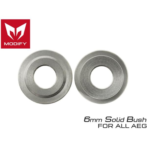 MD-BS002-6mm　MODIFY コンベックス ステンレスブッシュ 2個セット 6mm