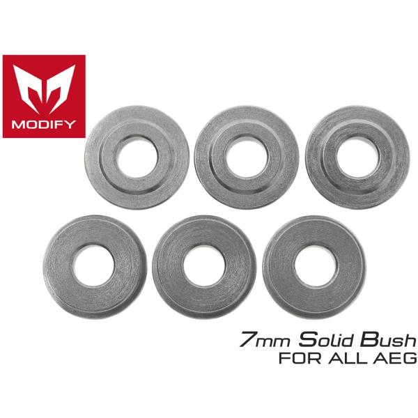 MD-BS003-7mm　MODIFY コンベックス ステンレスブッシュ 6個セット 7mm