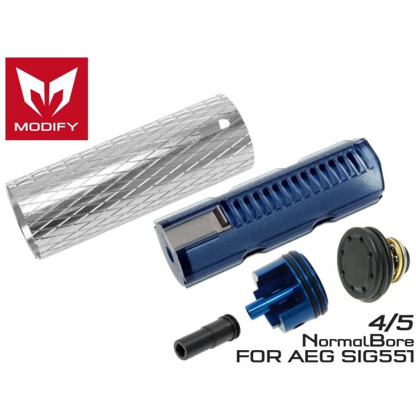 MD-CSAL-SIG　MODIFY DMND アルミニウム NBシリンダー 5点セット for S...