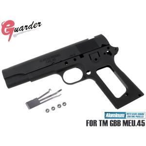 MEU-05(C)BK GUARDER ガーダー アルミスライド&フレームキット