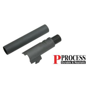 PD-AC-055 PDI アルミCNC テーパードバレル 690mm 東京マルイ VSR-10用