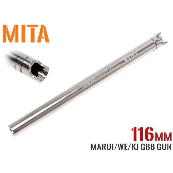 MITA-P046　MITA プロフェッショナルプレシジョン 6.01 インナーバレル 116mm ...