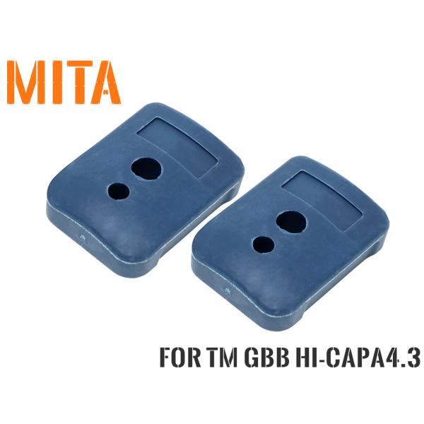 MITA-P135-II-BL　MITA ラバーマグパッド スリム 2個セット for Hi-CAP...