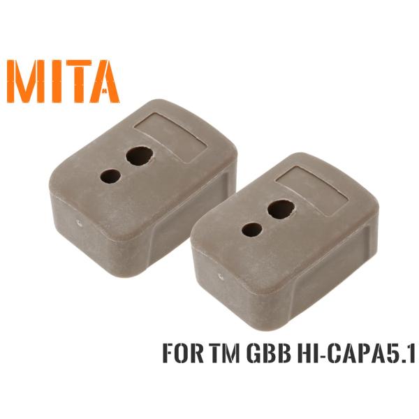 MITA-P136-II-DE　MITA ラバーマグパッド スタンダード 2個セット for Hi-...