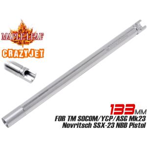 CYMA 電動ガン MP5 MP5Kシリーズ用 90連マガジン スプリング式 BK CY