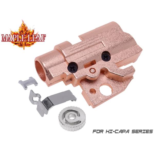 ML-039　Maple Leaf ホップアップチャンバーセット for Hi-CAPA