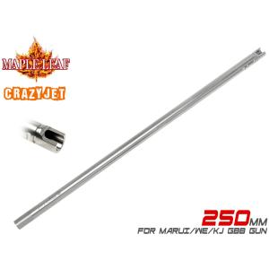 SPARK 高精度インナーバレル 飛鋭改 for TM GBBR 内径6.05 mm 250mm長
