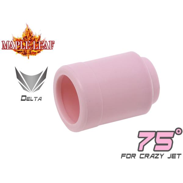 ML-047-75　Maple Leaf Hot Shot チャンバーパッキン 75°for AEG...