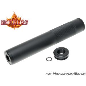 DCI GUNS サイレンサー用吸音材 ちくわスポンジ 18枚セット : mimiy