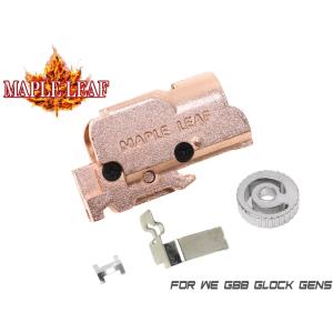 メープルリーフ (Maple Leaf) グロック用 HOPチャンバー & インナー