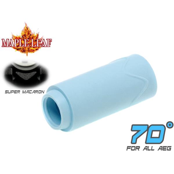 ML-AEG-001-70　Maple Leaf MACARON SUPER ホップアップパッキン ...