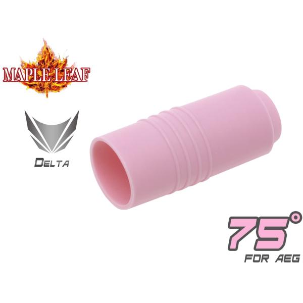 ML-AEG-003　Maple Leaf MACARON ホップアップパッキン 75° for A...