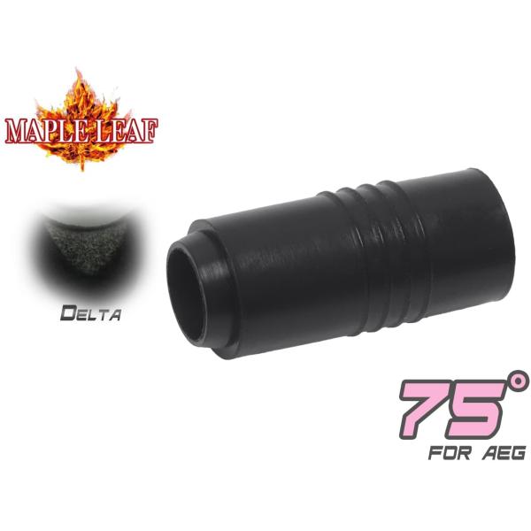 ML-AEG-010-75　Maple Leaf MONSTER DELTA ホップアップパッキン ...