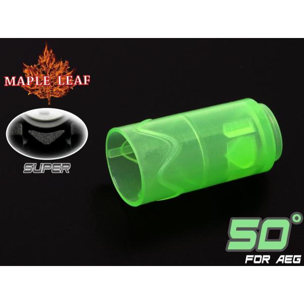 ML-AEG-011-50　Maple Leaf MACARON SUPER シリコン ホップアップ...