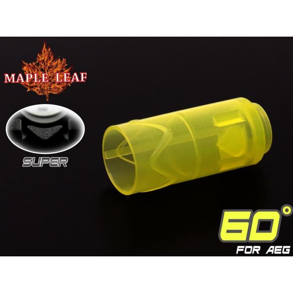 ML-AEG-011-60　Maple Leaf MACARON SUPER シリコン ホップアップ...