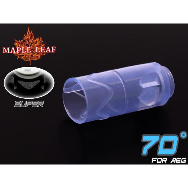 ML-AEG-011-70　Maple Leaf MACARON SUPER シリコン ホップアップ...