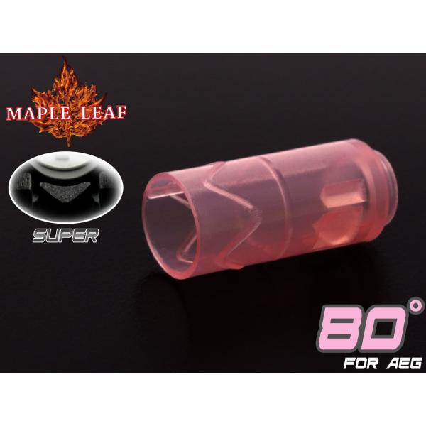 ML-AEG-011-80　Maple Leaf MACARON SUPER シリコン ホップアップ...