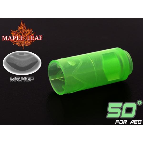 ML-AEG-013-50　Maple Leaf MR.HOP シリコン ホップアップパッキン 50...