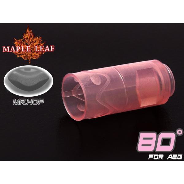 ML-AEG-013-80　Maple Leaf MR.HOP シリコン ホップアップパッキン 80...
