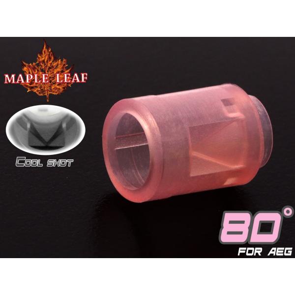 ML-AEG-014-80　Maple Leaf COOL SHOT シリコン ホップアップパッキン...