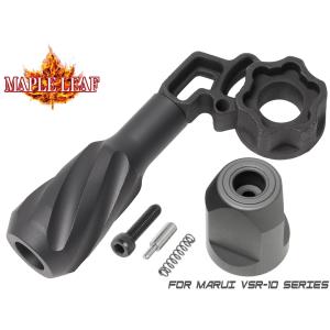 SRU VSR10 SNP Advanced キット用スチールボルトハンドル : ミリタリー