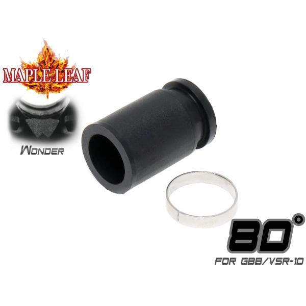 ML-GBB-001-80　Maple Leaf MACARON WONDER ホップアップパッキン...