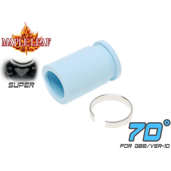 ML-GBB-002-70　Maple Leaf MACARON SUPER ホップアップパッキン ...