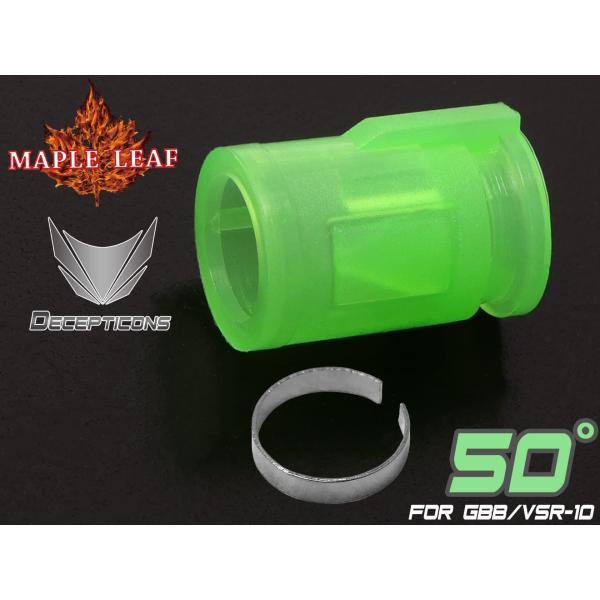 ML-GBB-006-50　Maple Leaf DECEPTICONS シリコン ホップアップパッ...
