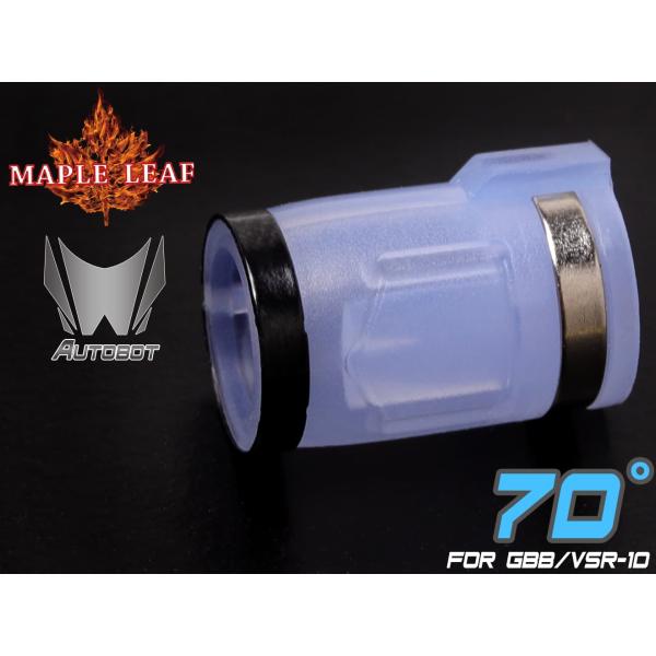 ML-GBB-011-70　Maple Leaf AUTOBOT 2023Ver シリコン ホップア...