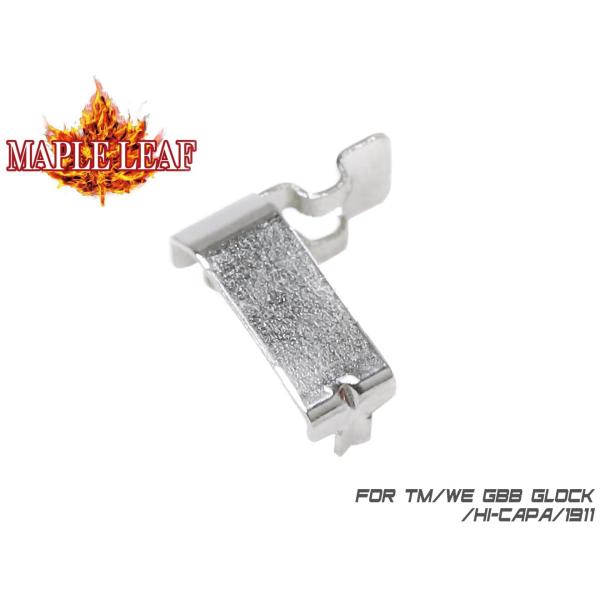 ML-HL01　Maple Leaf ホップテンションレバー for GLOCK/Hi-CAPA/1...