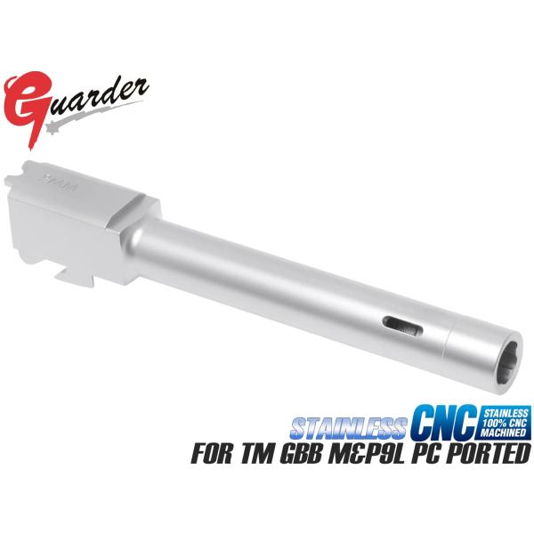 MP9-27(SV)　GUARDER CNC ステンレスアウターバレル 9mm for マルイ M&amp;...