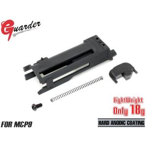 MP9-38(A)　GUARDER ライトウェイト アルミノズルハウジング マルイ GBB M&P9用｜MILITARY BASE