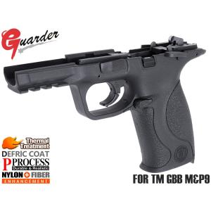 JDG WAR Afterburner M&P1.0 スライドセット (Black Slide+Silver