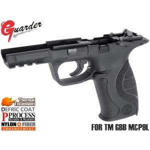 GUARDER ガーダー アルミスライド (Costaタイプ) 東京マルイM&P9