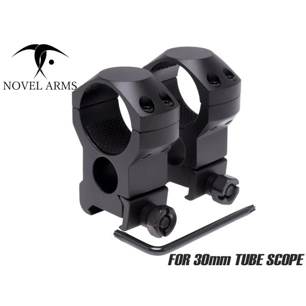 NA-SCM-002BH　NOVEL ARMS ダブルナットマウント HIGH 30mmチューブ対応...