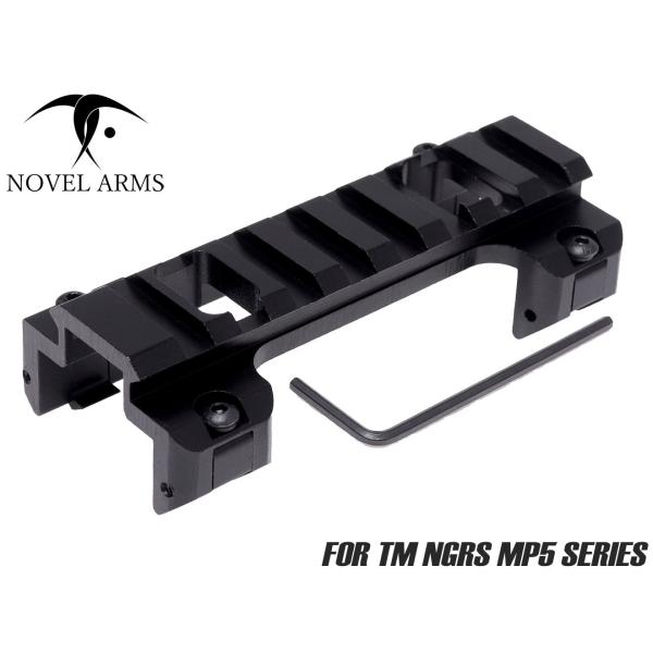 NA-SCM-004BN　NOVEL ARMS ロープロファイル マウントベース for 次世代MP...