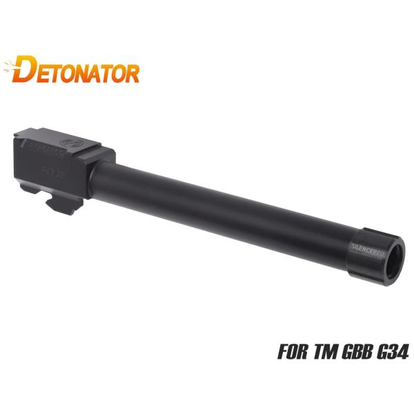 OB-TM18ABK　DETONATOR マルイ グロック34用 SilencerCoタイプ アウタ...
