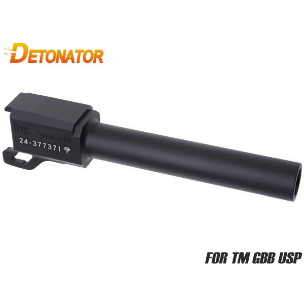 OB-TM25BK　DETONATOR スタンダード アウターバレル -BK マルイ USP用　