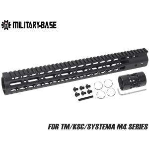 OHT-HGD-006L15　MILITARY BASE NSRタイプ Keymod レール 15inch for マルイ/KSC/PTW M4シリーズ｜militarybase