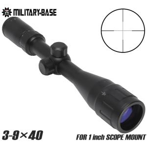 OHT-SCP-003 MILITARY BASE 3-9×40MD+AO ライフルスコープ 1インチボディ