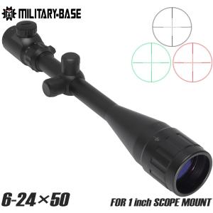 OHT-SCP-005 ミリタリースコープ 6-24×50