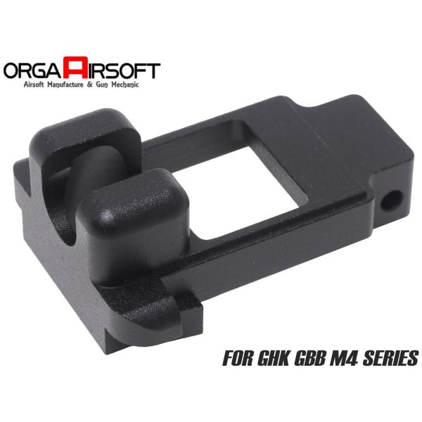 OR-GHK-RP　ORGA AIRSOFT GHK M4ガスマガジン用 強化アルミリップ